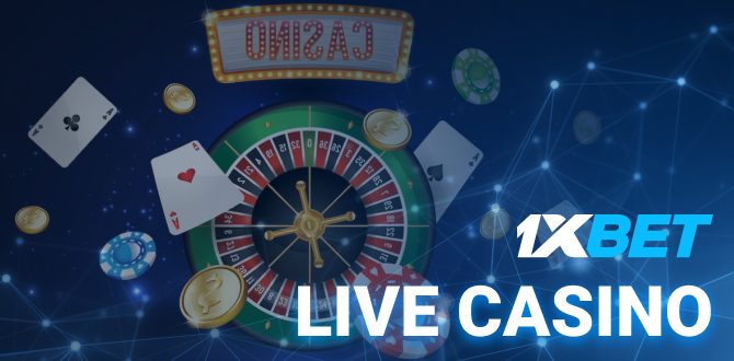 A variety of entertainment in the live casino from 1xBet